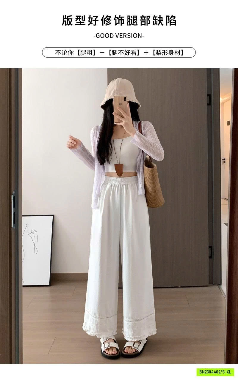 QUẦN SUÔNG ĐŨI VIỀN REN GẤU