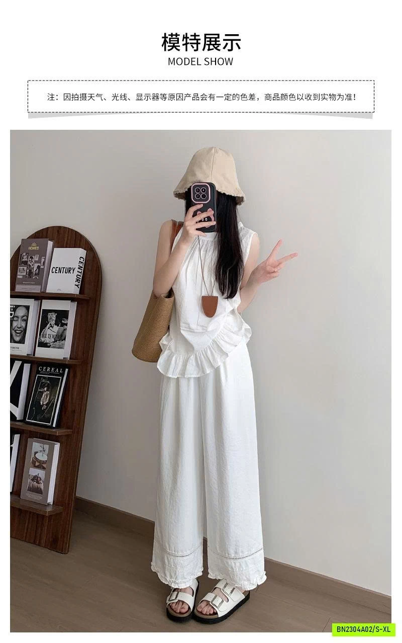 QUẦN SUÔNG ĐŨI VIỀN REN GẤU