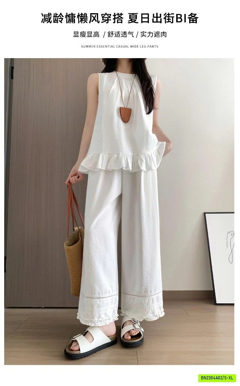 QUẦN SUÔNG ĐŨI VIỀN REN GẤU