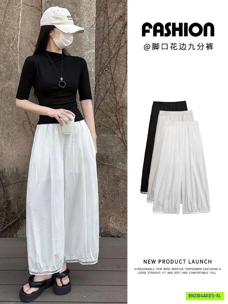 QUẦN BÍ ĐŨI SIÊU MÁT