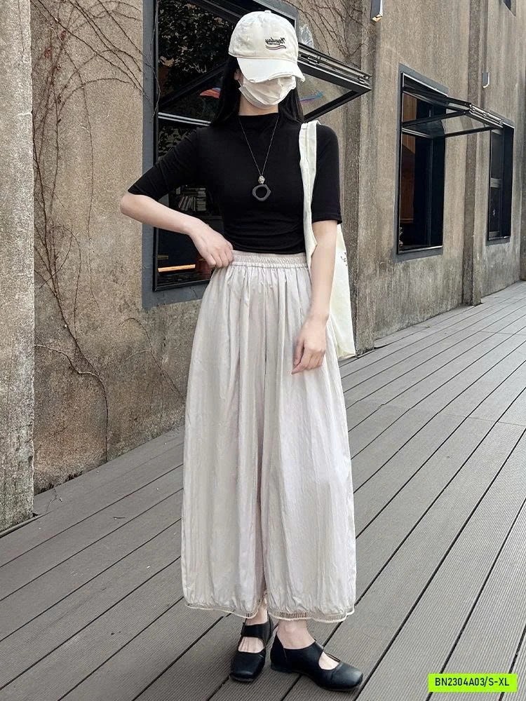 QUẦN BÍ ĐŨI SIÊU MÁT