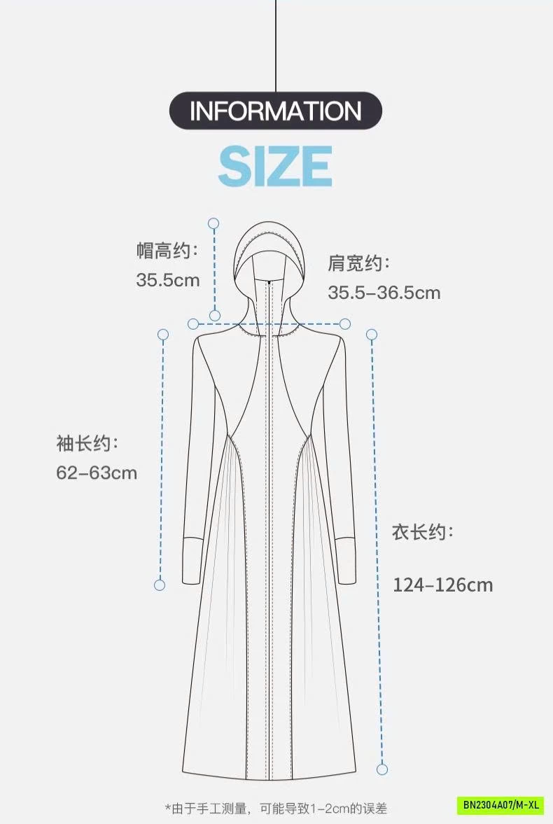 KHOÁC NẮNG DÁNG DÀI MẪU MỚI