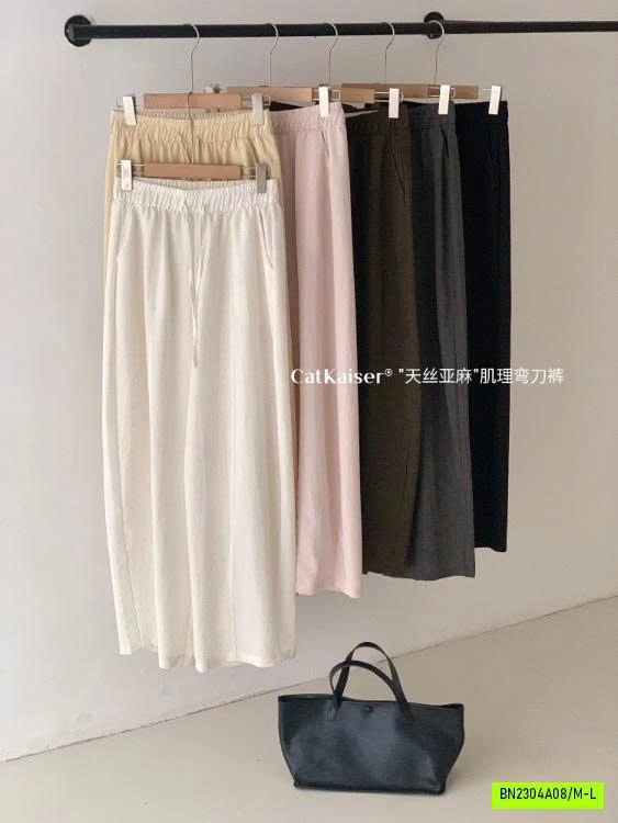 QUẦN SUÔNG ĐŨI CATKAISER