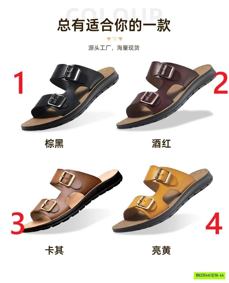 DÉP LÊ CAO SU NAM CÀI KHUY