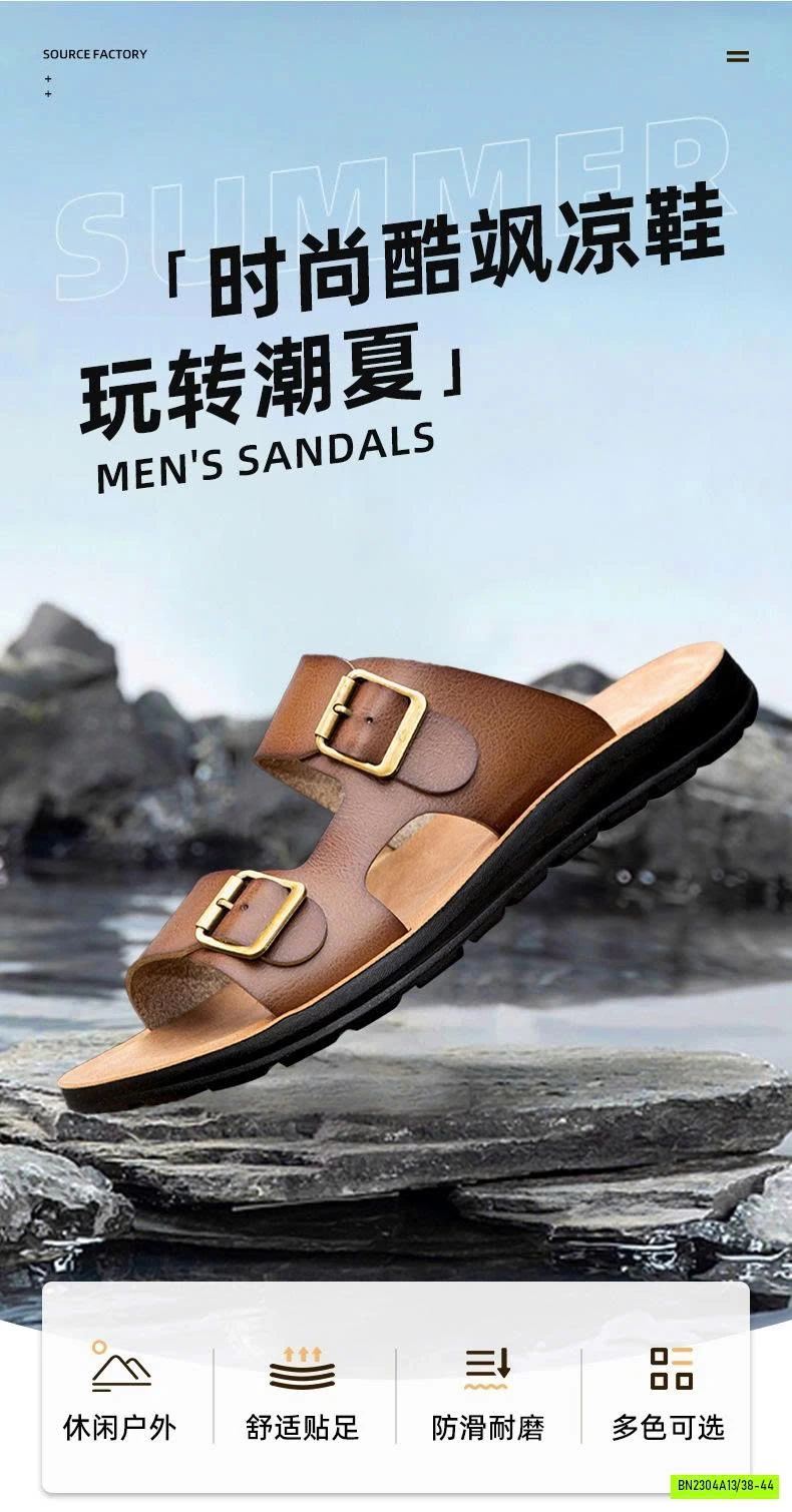 DÉP LÊ CAO SU NAM CÀI KHUY