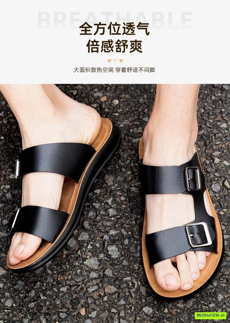 DÉP LÊ CAO SU NAM CÀI KHUY