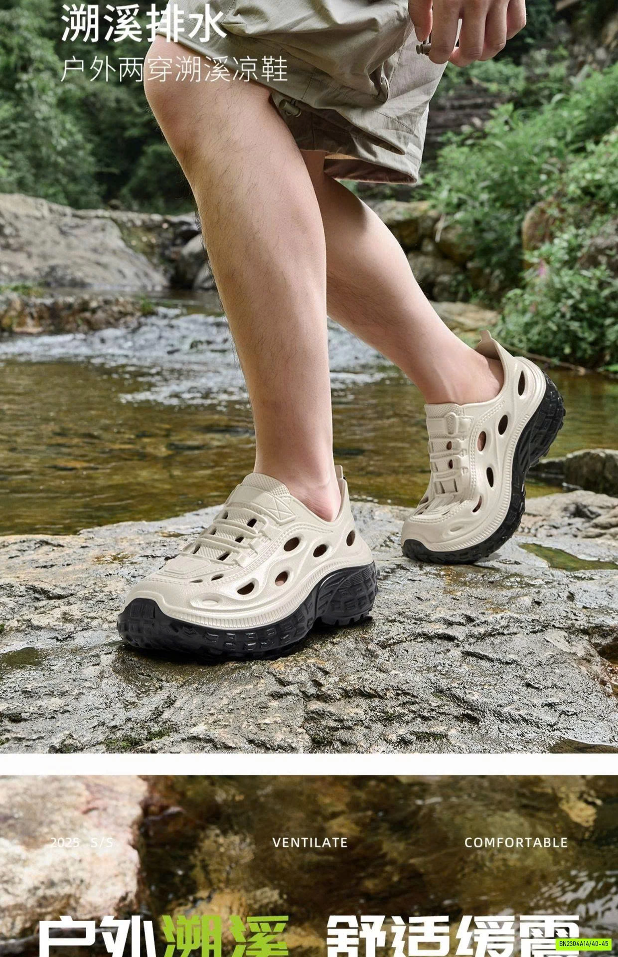 GIÀY CROCS NAM