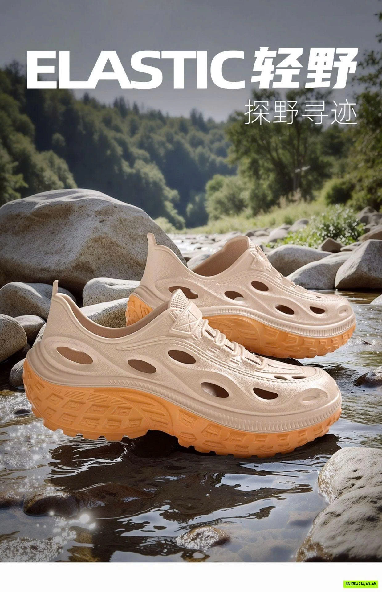 GIÀY CROCS NAM