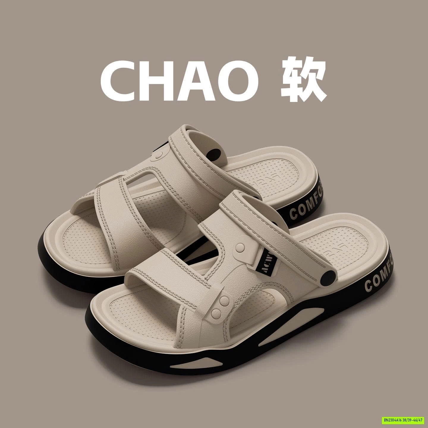 DÉP LÊ GIẢ SANDAL SIÊU NHẸ NAM