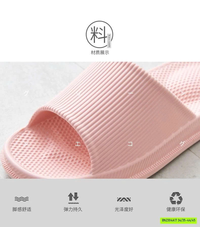 DÉP ĐI TRONG NHÀ CHỐNG TRƯỢT EVA