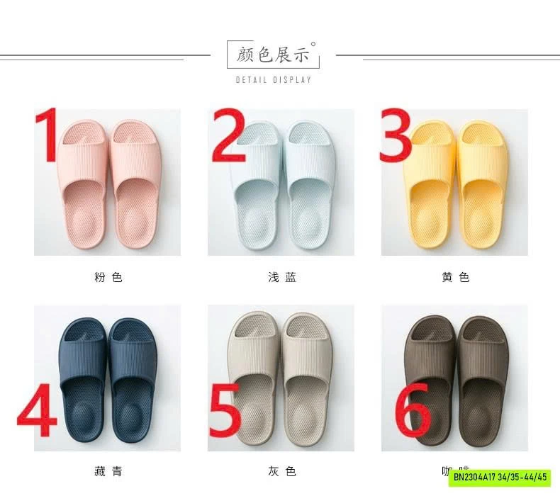 DÉP ĐI TRONG NHÀ CHỐNG TRƯỢT EVA