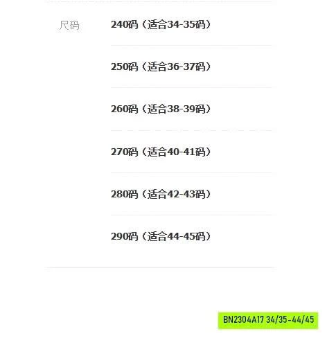 DÉP ĐI TRONG NHÀ CHỐNG TRƯỢT EVA