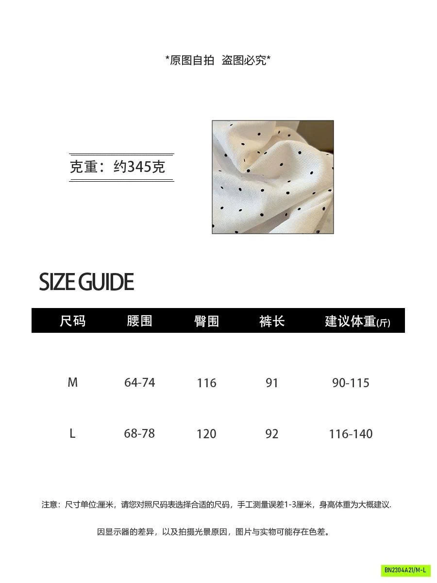 QUẦN SUÔNG CHẤM BI CẠP BÈO ANNA