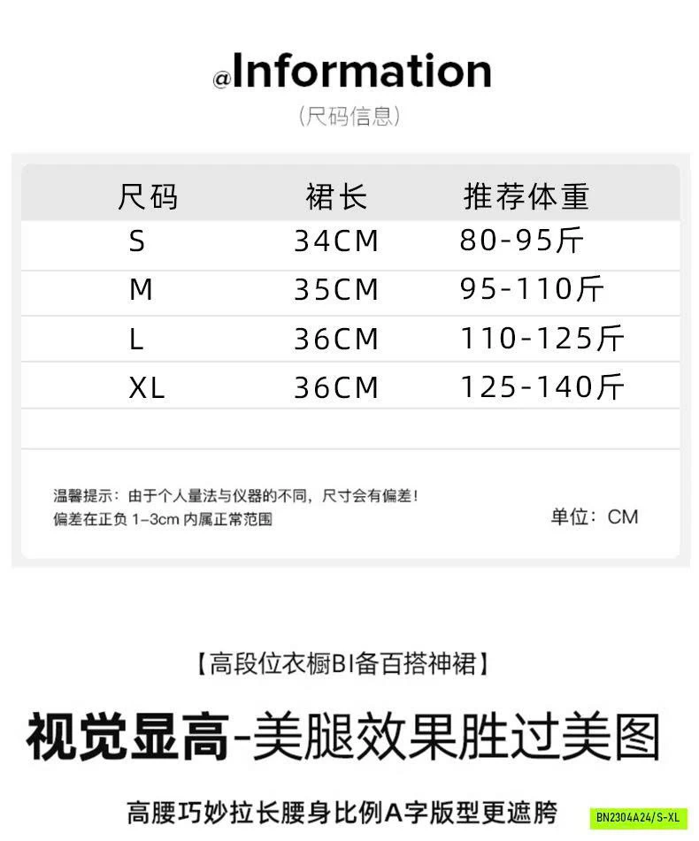 CHÂN VÁY COTTON CHỮ A