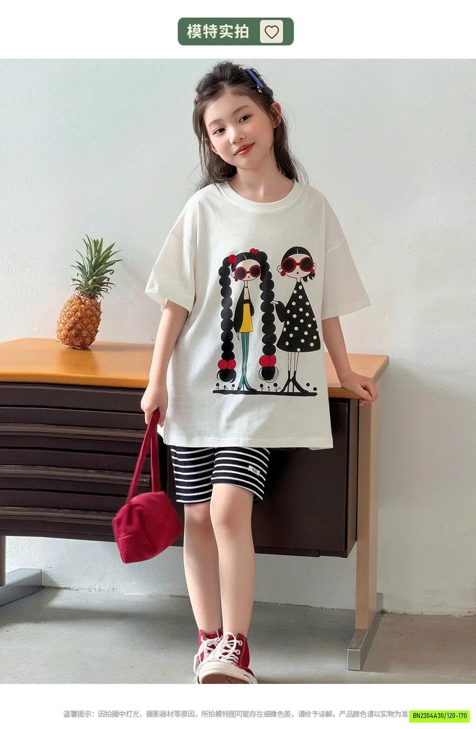 SÉT ÁO CÔ GÁI MIX LEGGING KẺ SZ ĐẠI