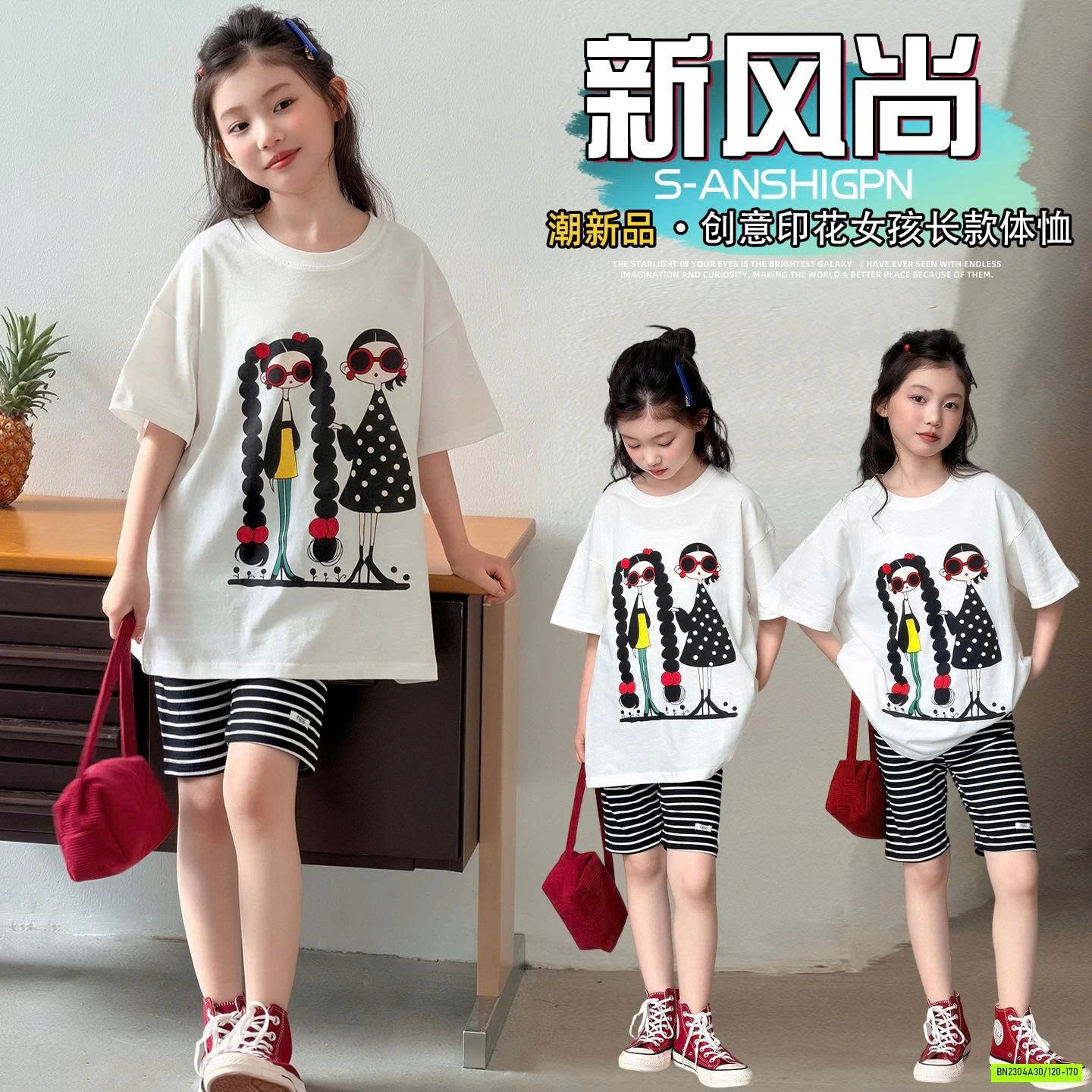 SÉT ÁO CÔ GÁI MIX LEGGING KẺ SZ ĐẠI