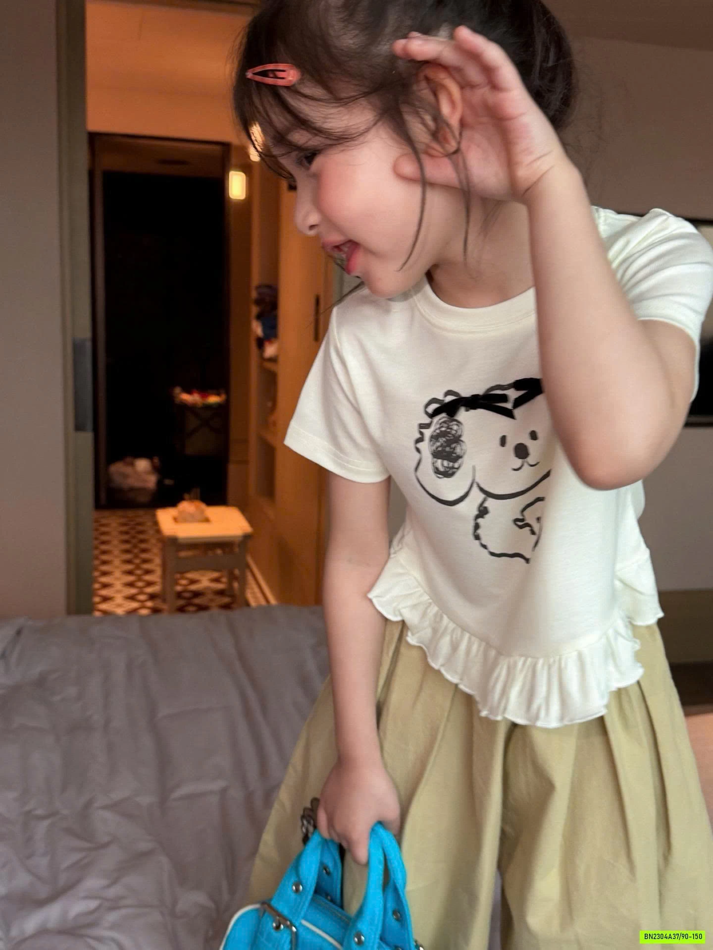 ÁO CÚN VIỀN BÈO MIX QUẦN ỐNG RỘNG