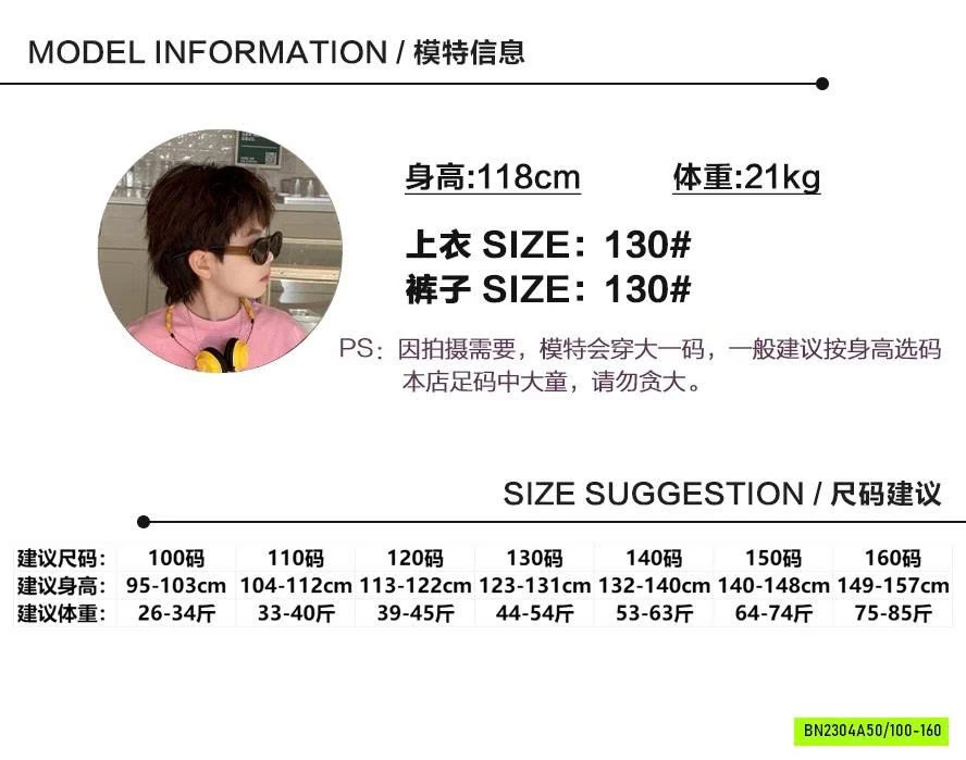 ÁO THUN IN HÌNH MIX SHORT VẢY SƠN AFTE