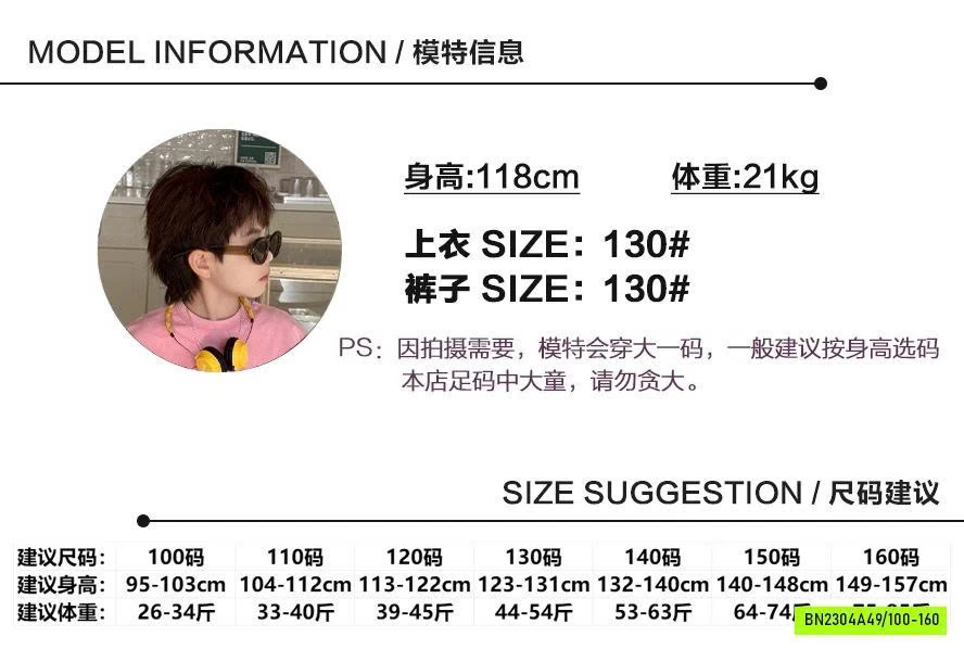 TANKTOP CAM MIX JOGGER TÚI HỘP ĐEN AFTE