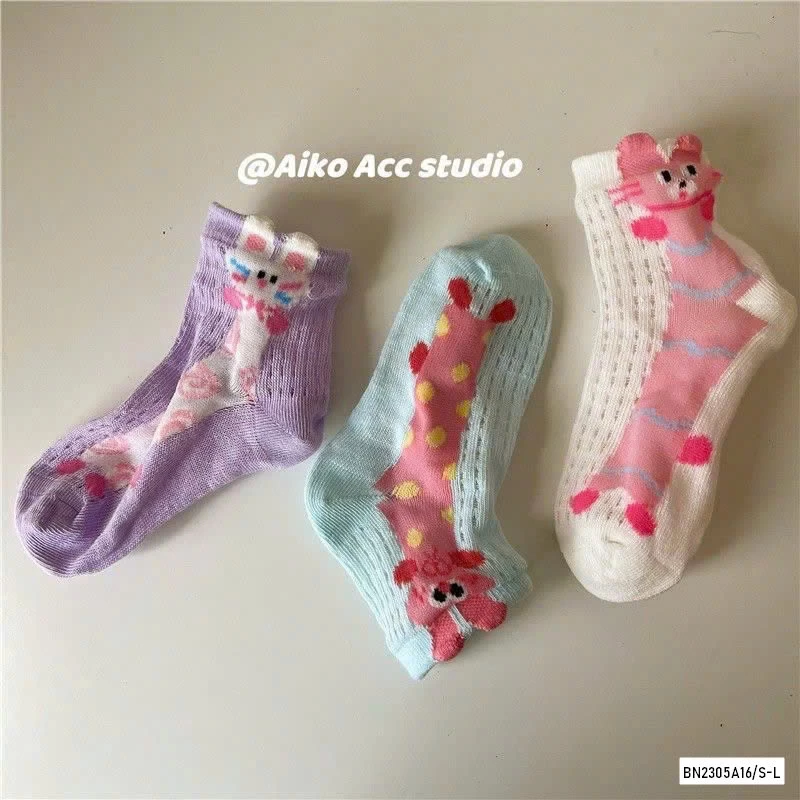 SÉT 5Đ TẤT LƯỚI HÈ DỄ THƯƠNG