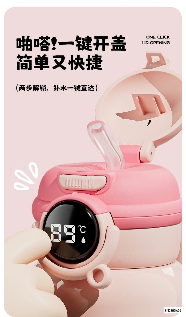 BÌNH NƯỚC HIỂN THỊ NHIỆT ĐỘ