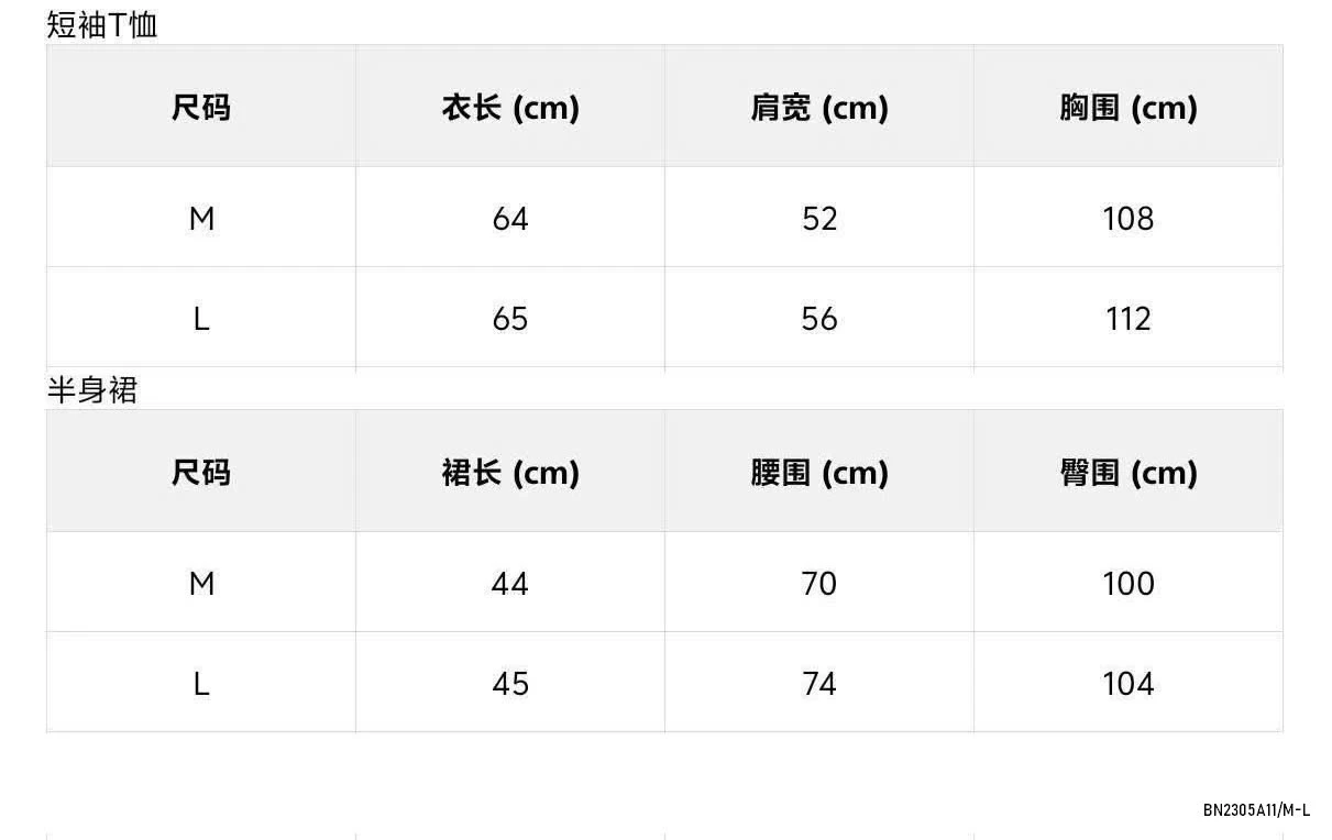 SÉT VÁY 3 MÓN LIMON.STUDIO