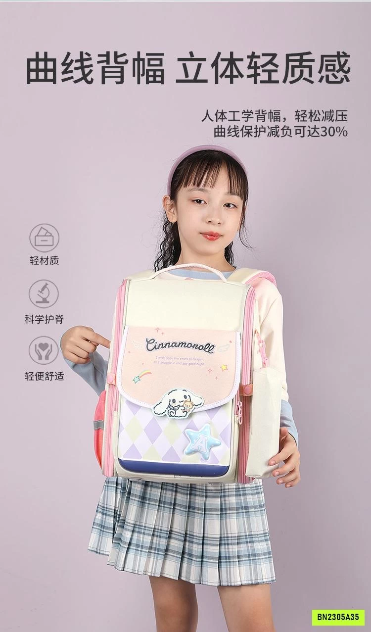 BALO CHỐNG GÙ KÈM HỘP BÚT