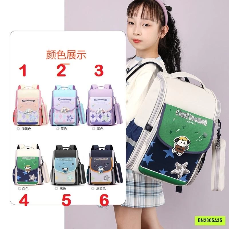 BALO CHỐNG GÙ KÈM HỘP BÚT