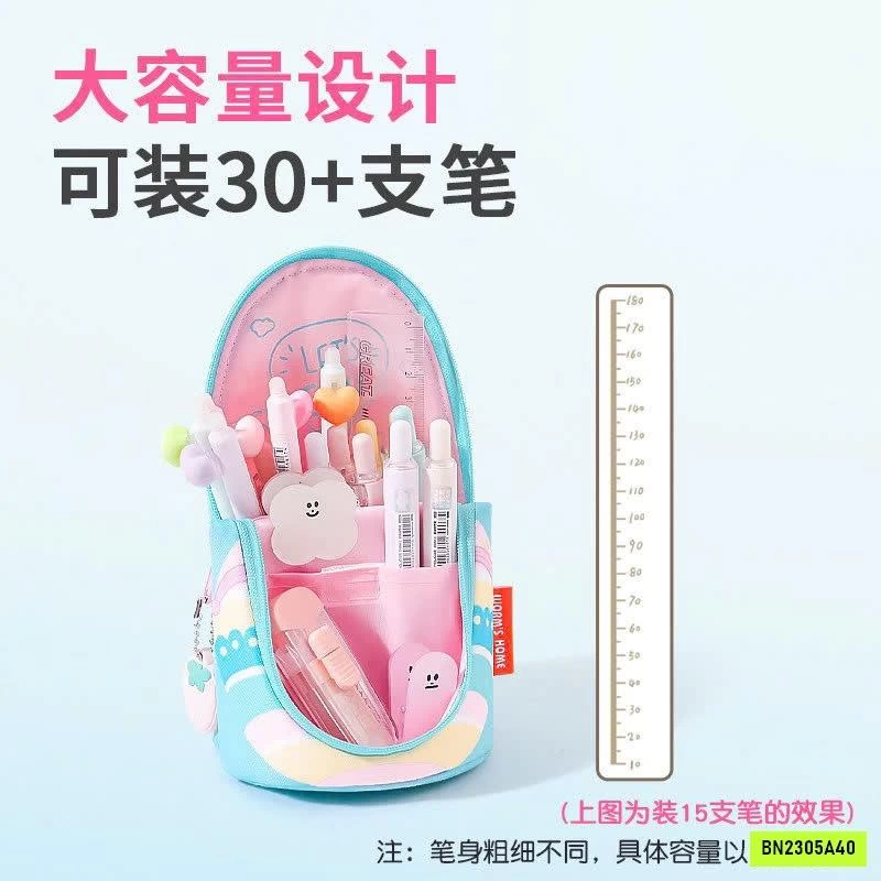 HỘP ĐỰNG BÚT DÁNG ỐNG CHO BÉ