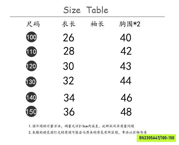 TANKTOP KITTY VIỀN REN YUKIDS
