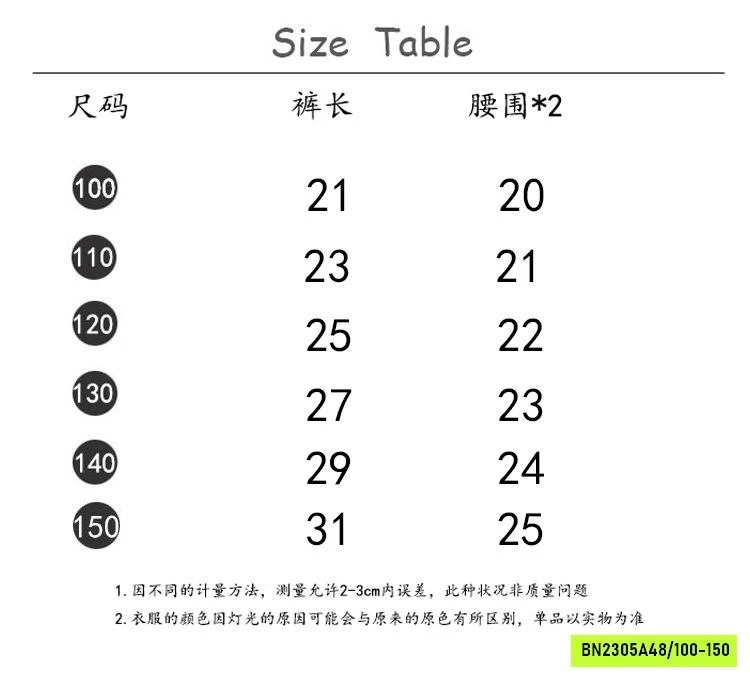 SHORT KAKI TÚI HỘP YUKIDS