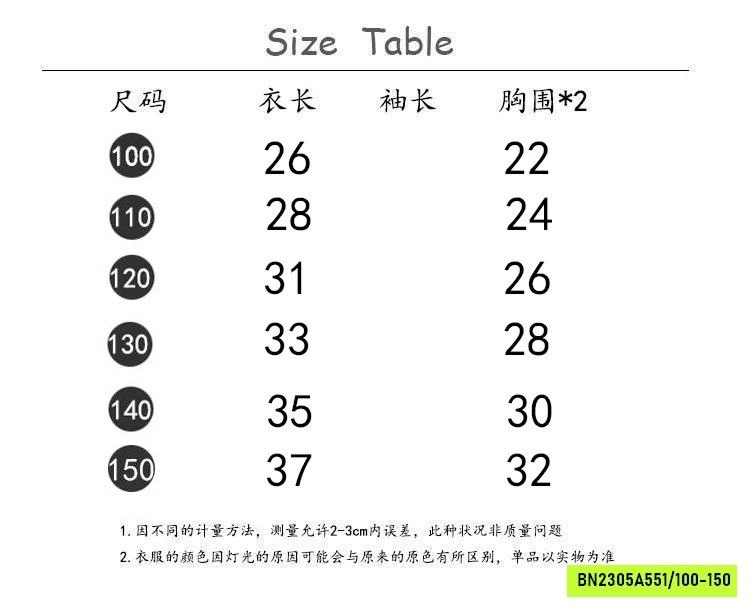 ÁO BA LỖ ĐÍNH KITTY YUKIDS
