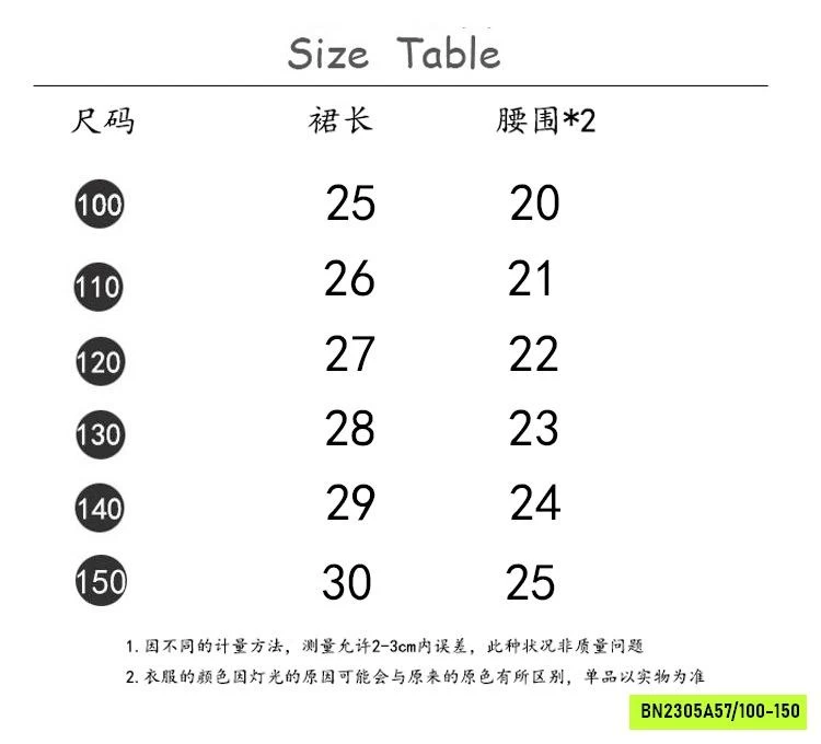 CHÂN VÁY CHẤM BI XẾP TẦNG YUKIDS