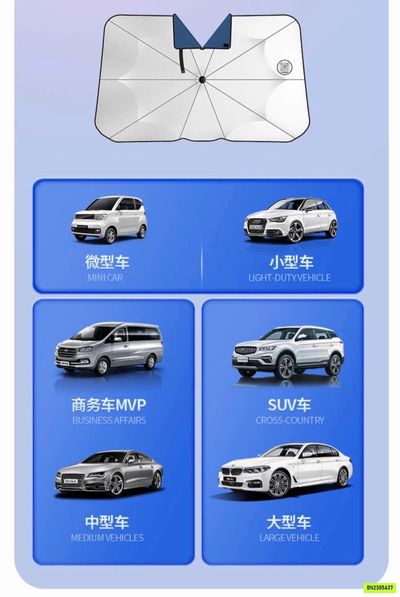 TẤM CHẮN NẮNG KÍNH TRƯỚC XE OTO