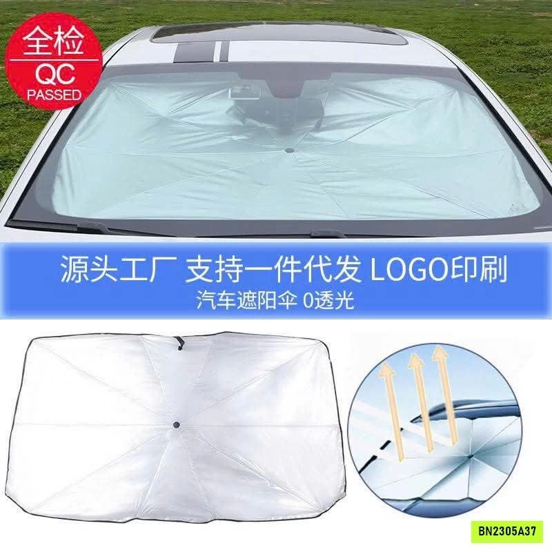 TẤM CHẮN NẮNG KÍNH TRƯỚC XE OTO
