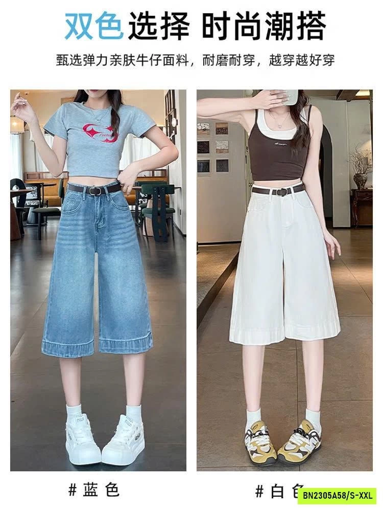 QUẦN SHORT JEANS LỬNG