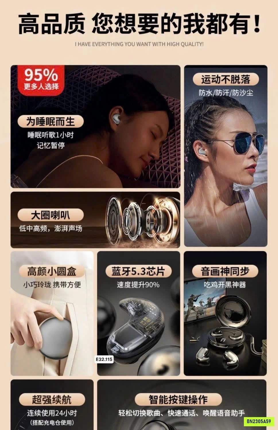TAI NGHE ACER SIÊU MỎNG