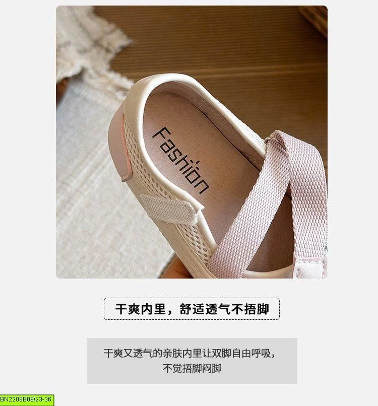 GIÀY NƠ PHỐI MÀU BÉ GÁI