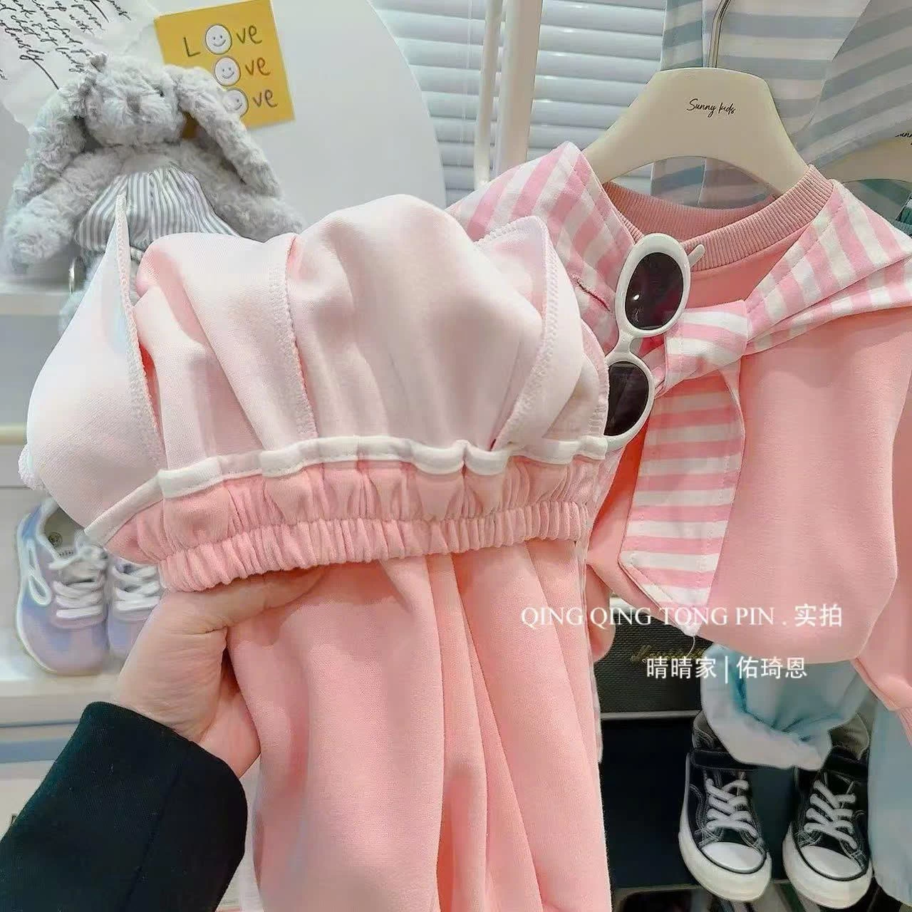SET 3 MÓN PHONG CÁCH HÀN SIÊU XINH