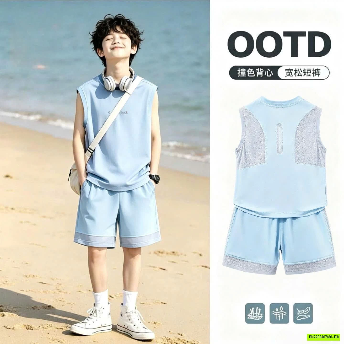 SET THỂ THAO TRẺ EM