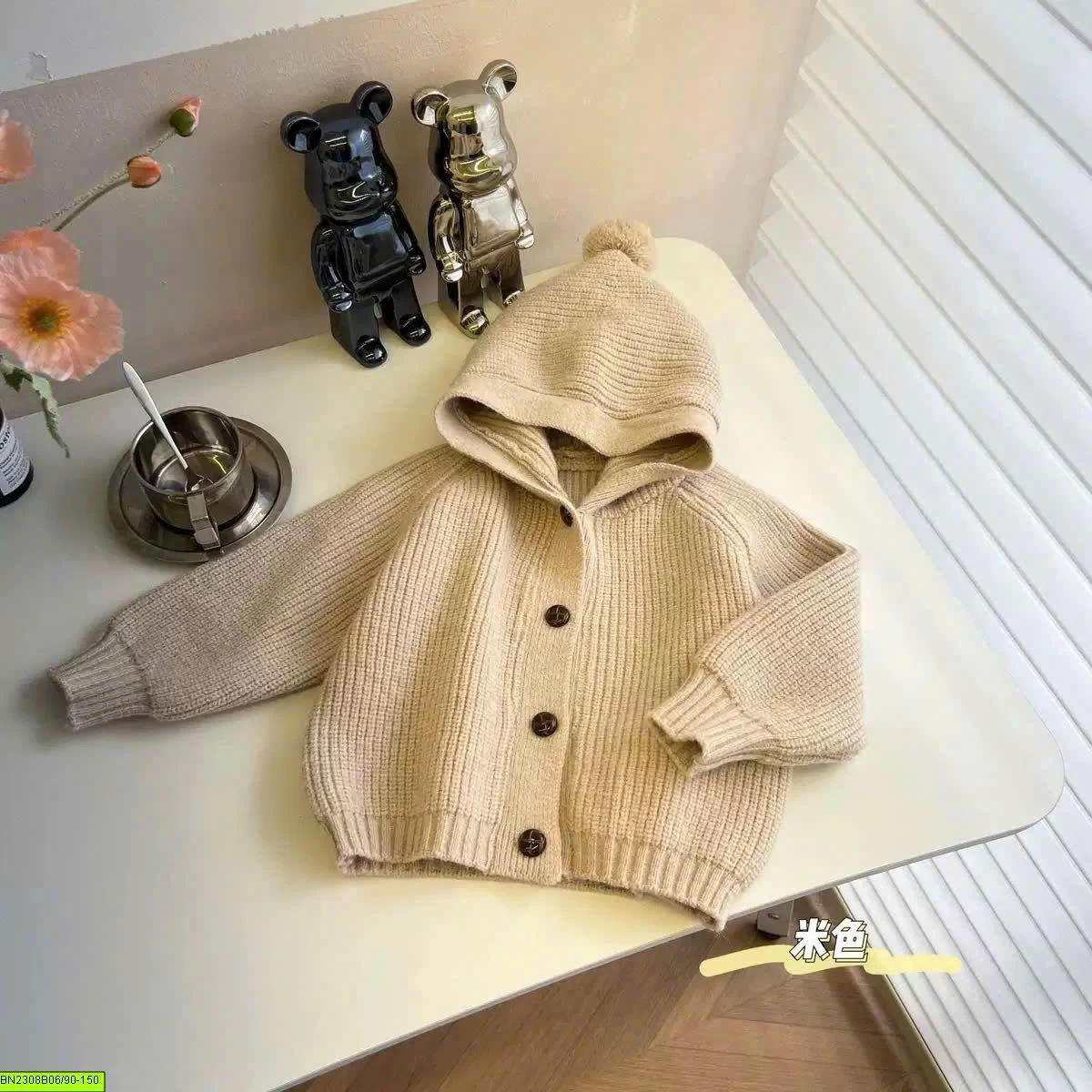 ÁO CARDIGAN BÉ CÓ MŨ