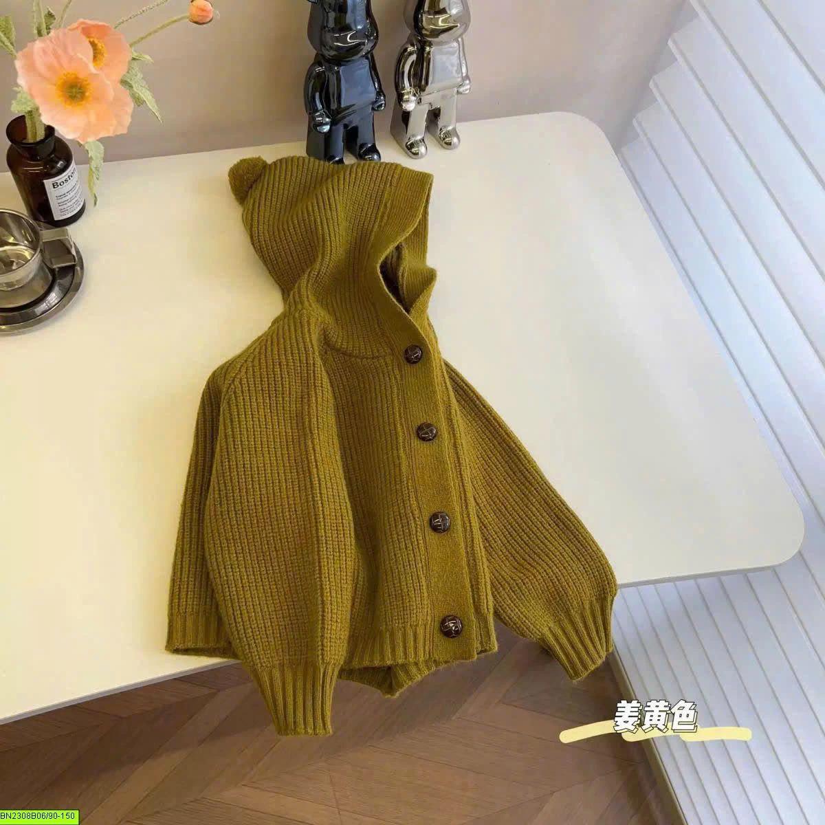 ÁO CARDIGAN BÉ CÓ MŨ
