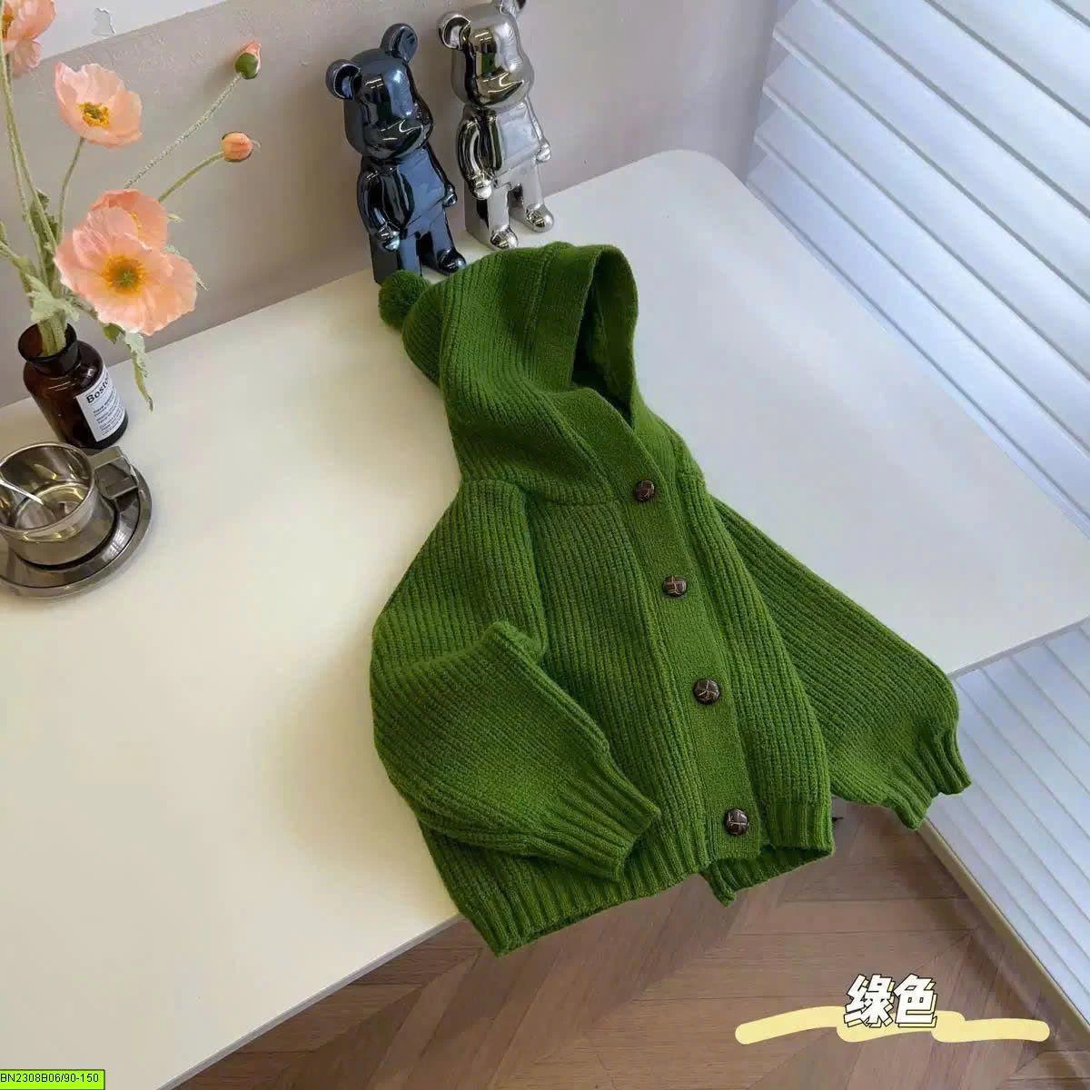 ÁO CARDIGAN BÉ CÓ MŨ
