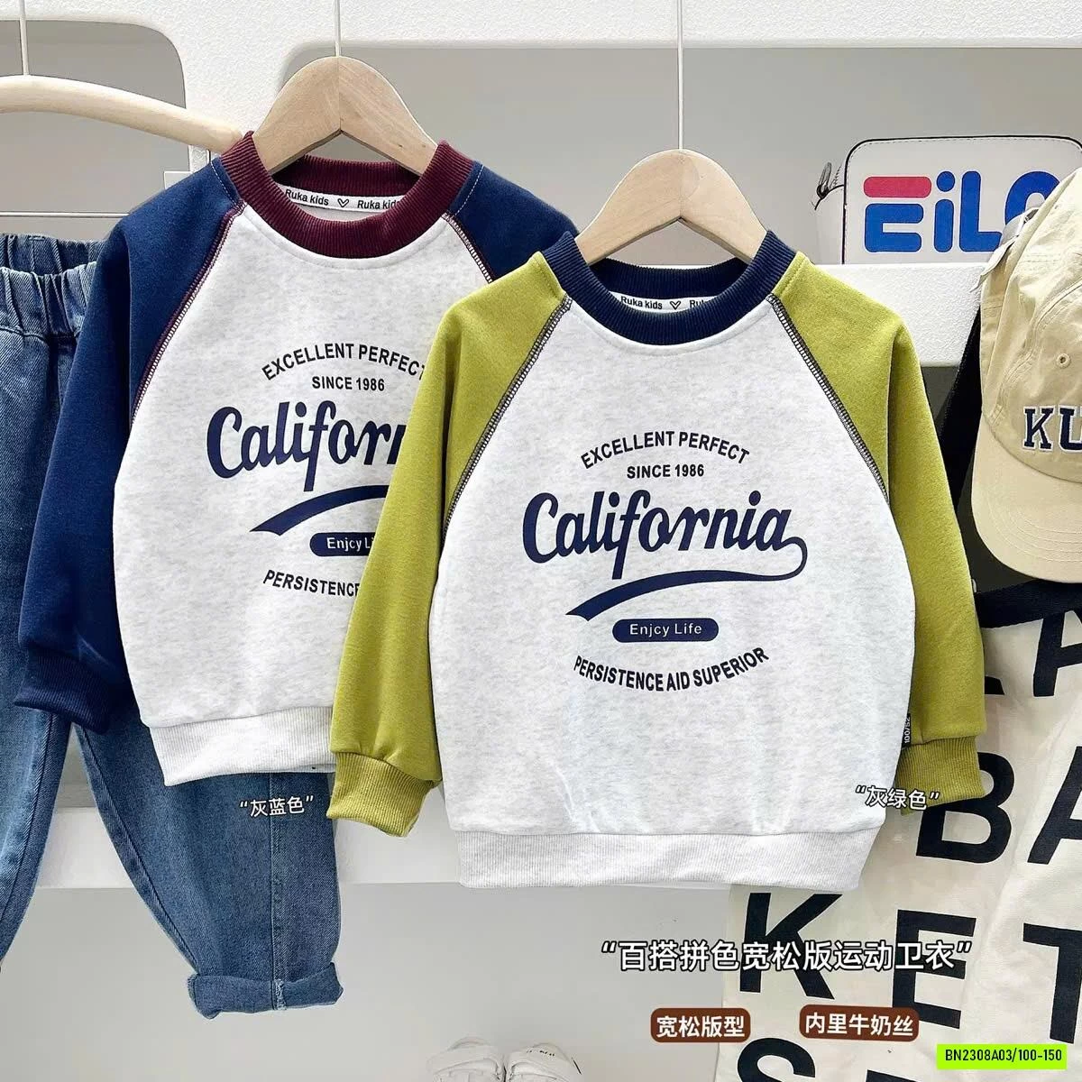 ÁO NỈ CALIFORNIA KACADY