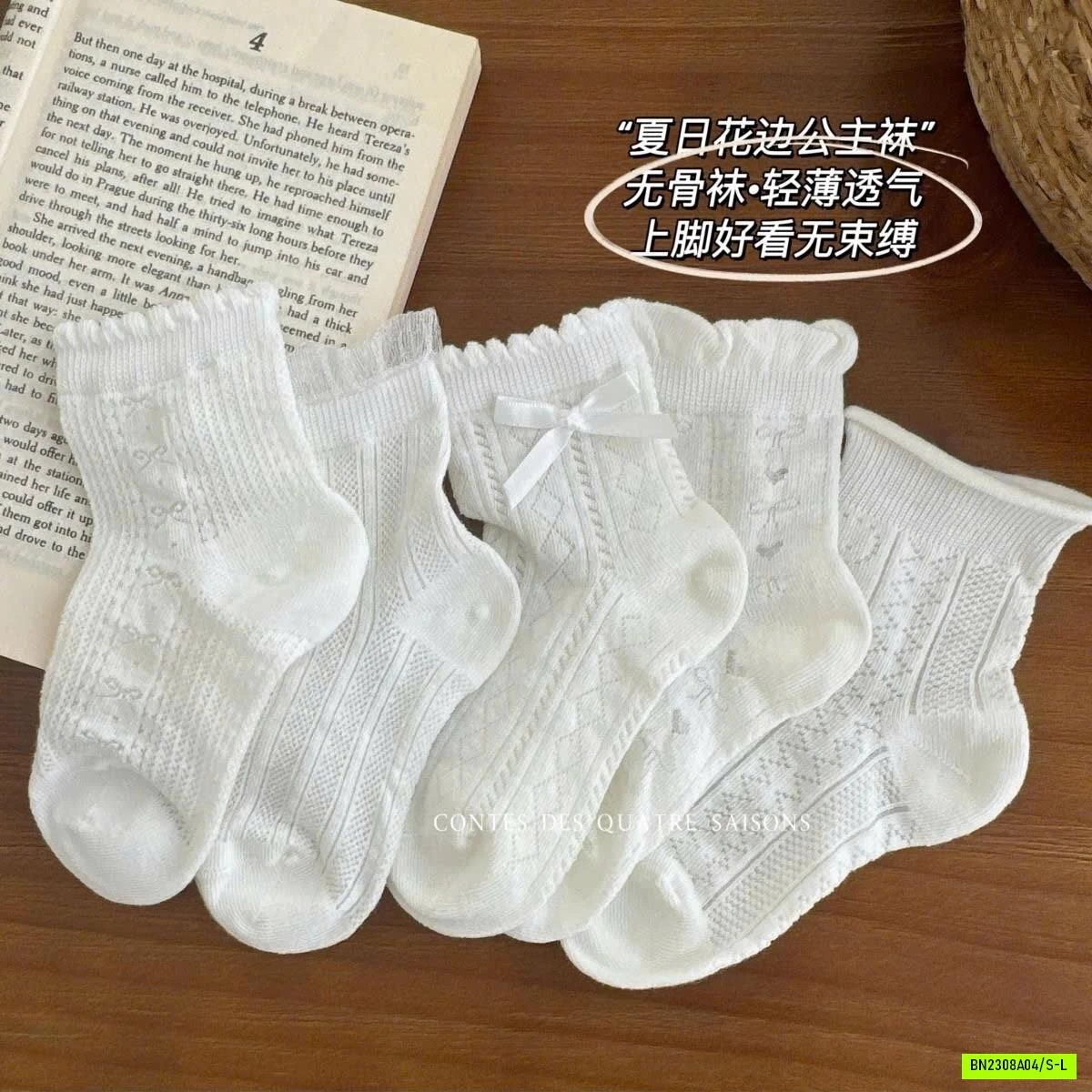 SET 5 ĐÔI TẤT REN TRẮNG