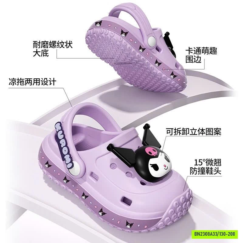 SỤC CROCS HELLOKITTY