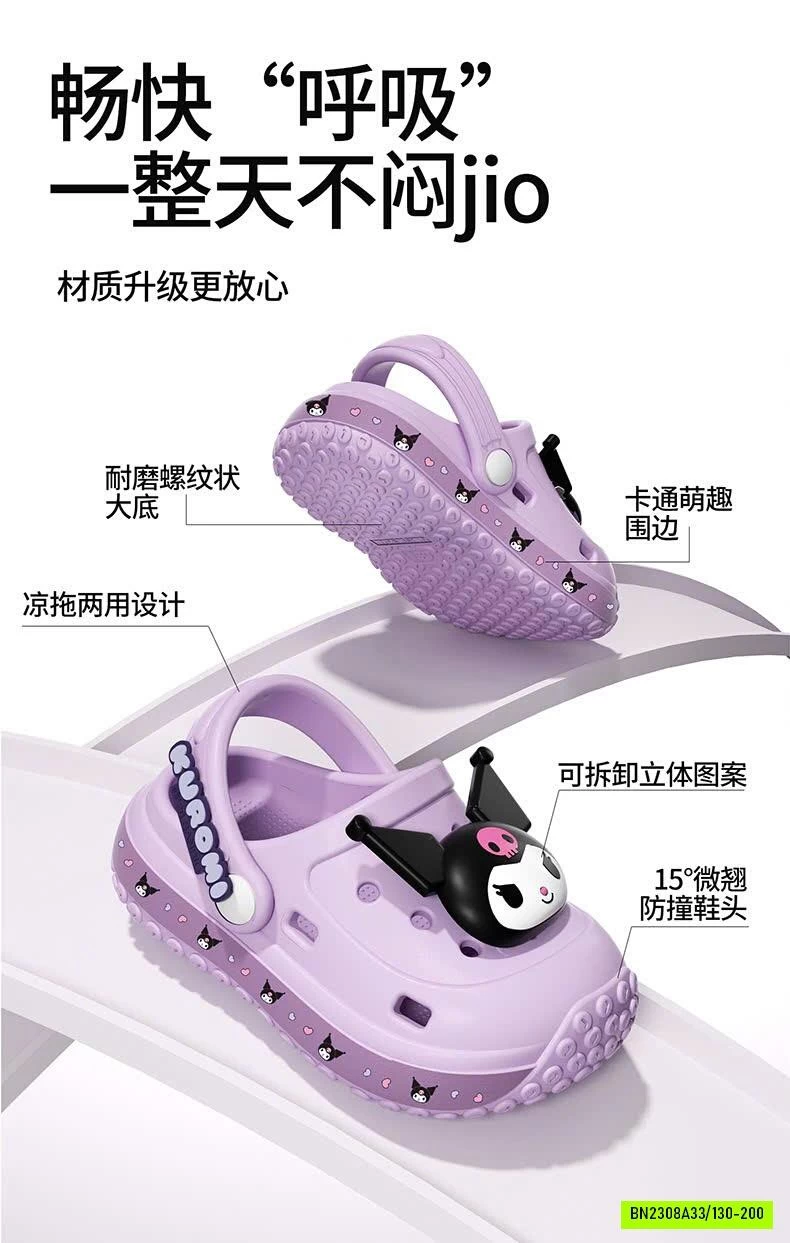 SỤC CROCS HELLOKITTY