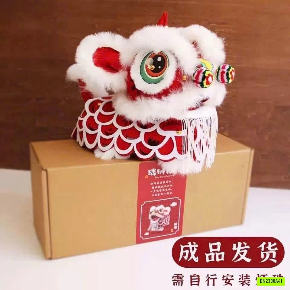LỒNG ĐÈN KÌ LÂN DIY