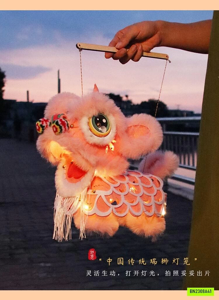 LỒNG ĐÈN KÌ LÂN DIY