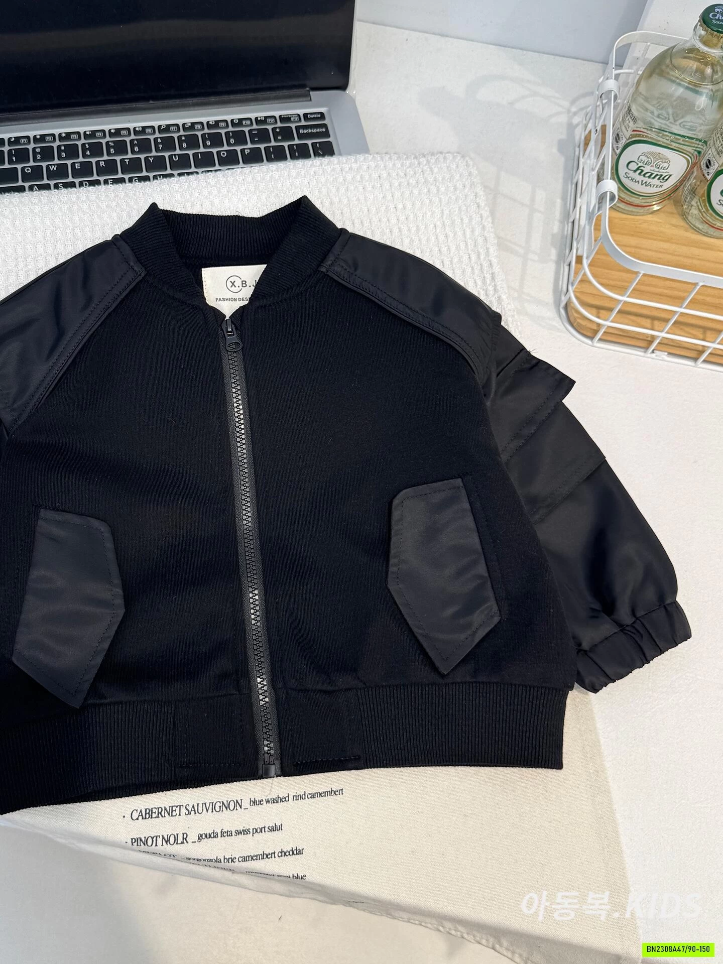 KHOÁC NỈ BOMBER ĐEN
